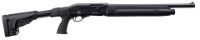 Picture of Altay Telescopic